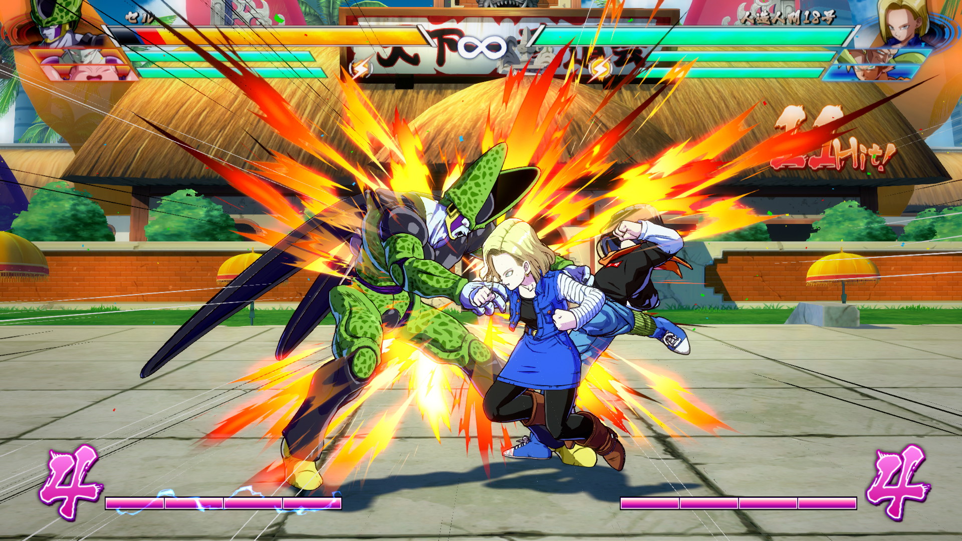 DRAGON BALL FighterZ - screenshot 31