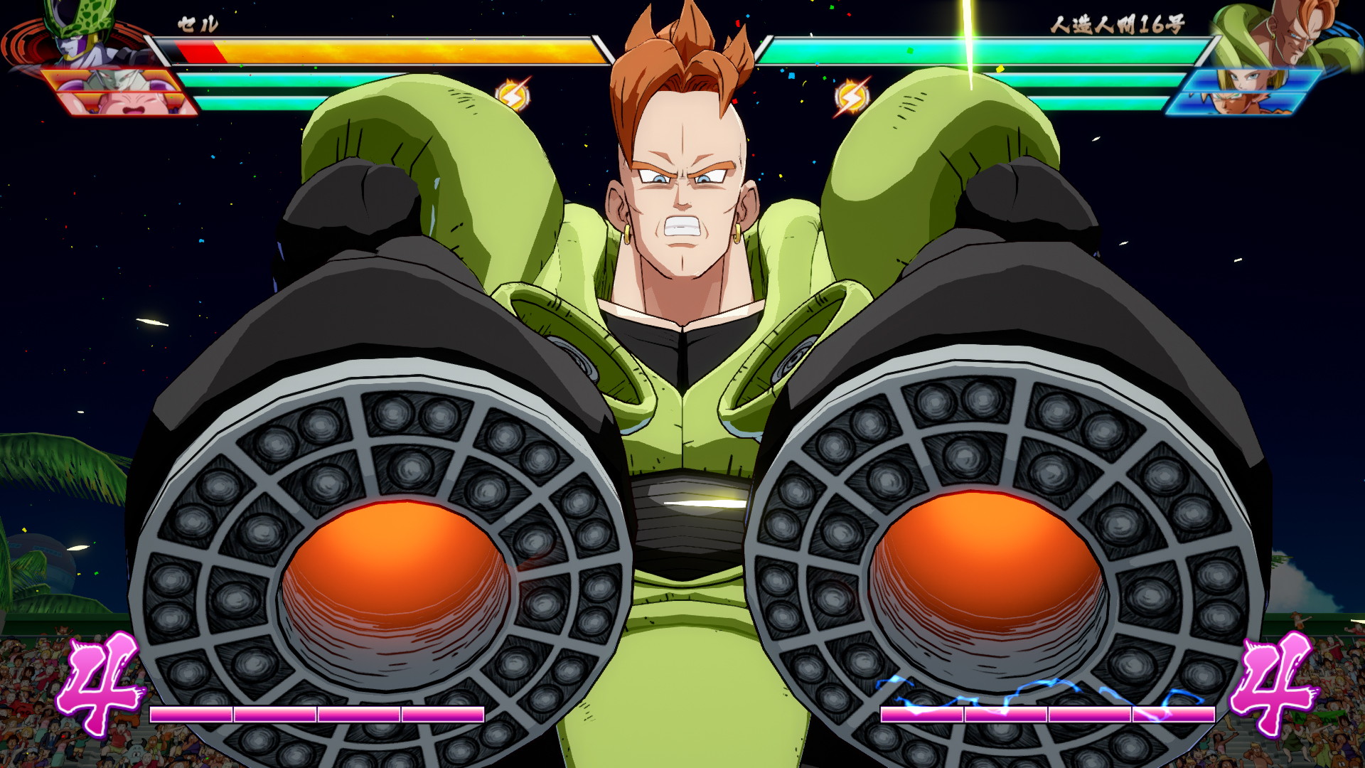 DRAGON BALL FighterZ - screenshot 27