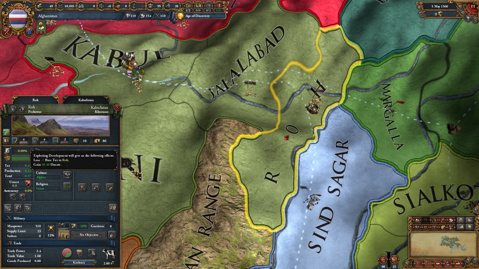 Europa Universalis IV: Cradle of Civilization - screenshot 10