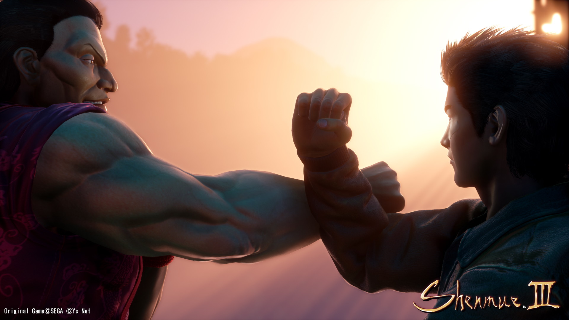 Shenmue III - screenshot 41