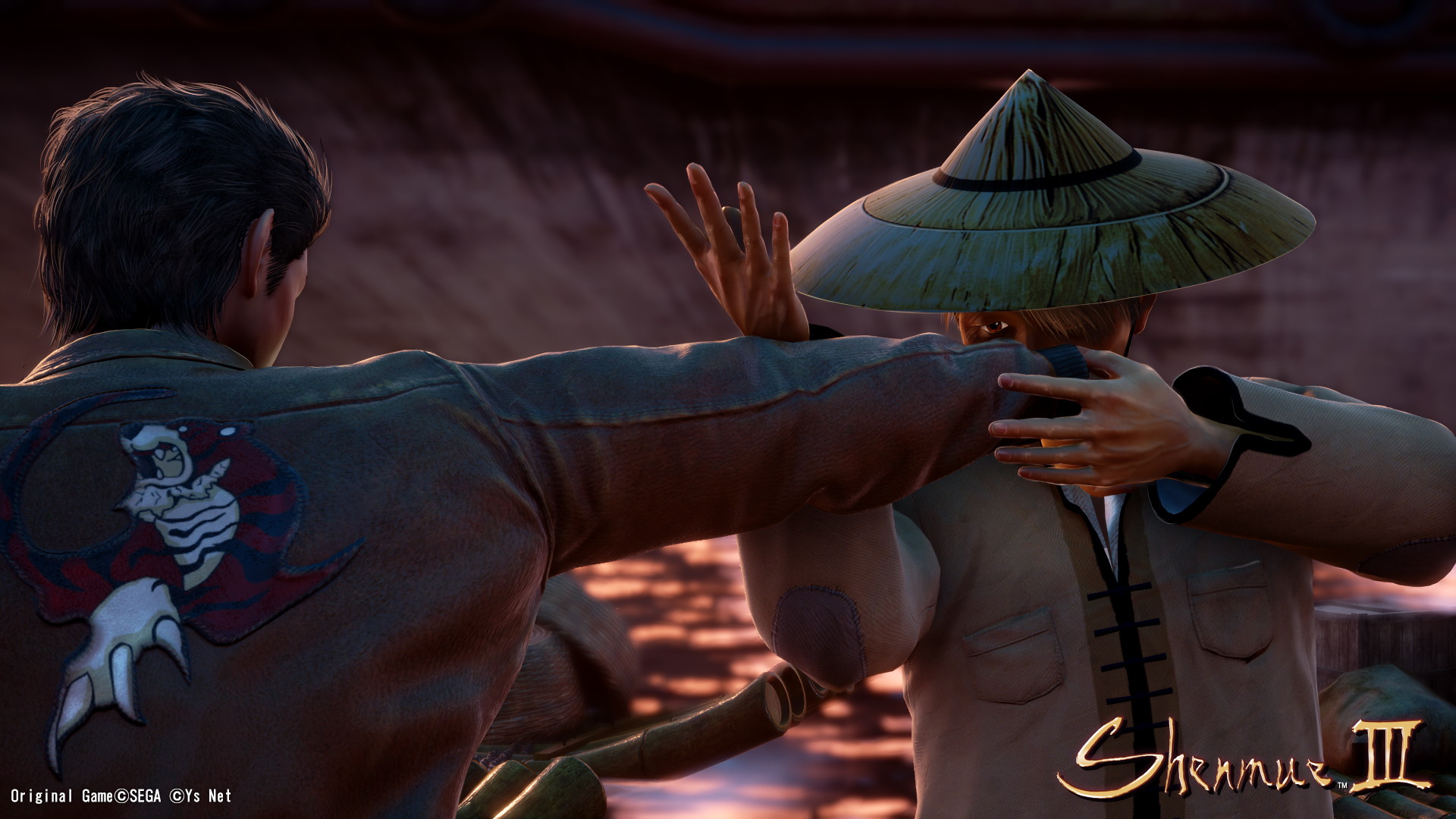 Shenmue III - screenshot 40