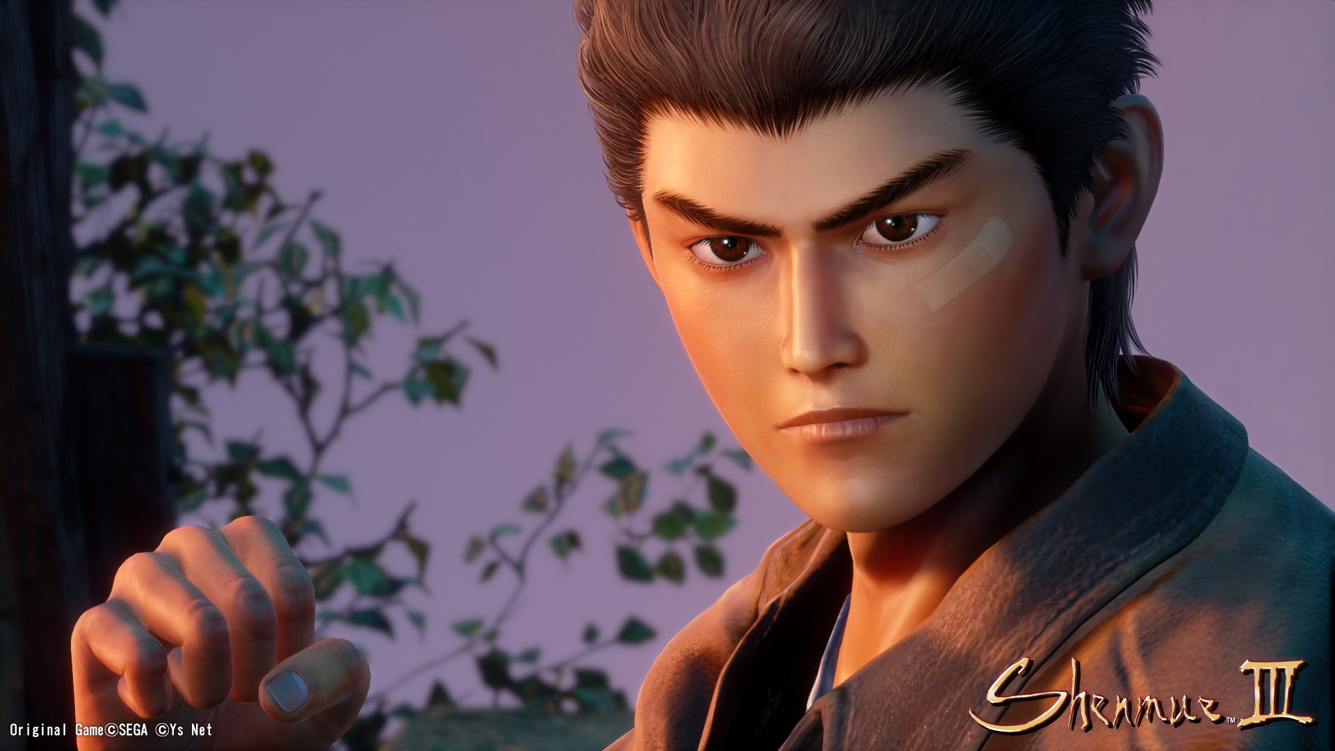 Shenmue III - screenshot 37