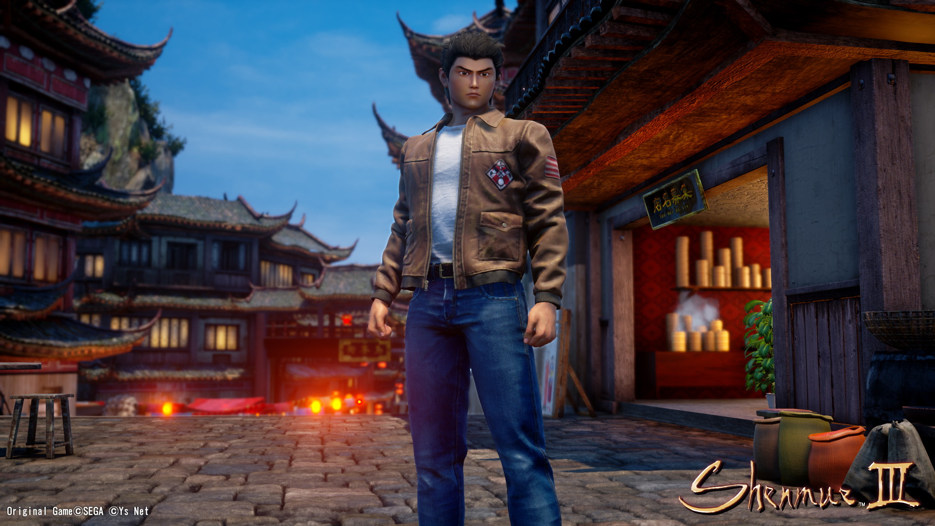 Shenmue III - screenshot 35