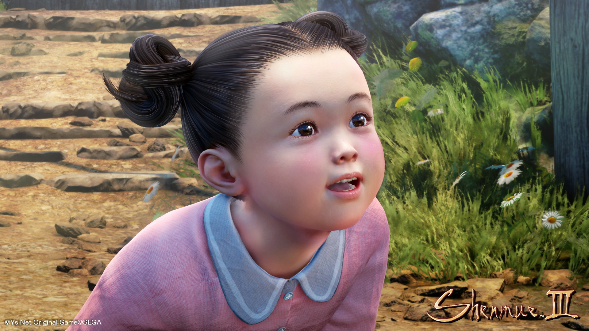 Shenmue III - screenshot 34