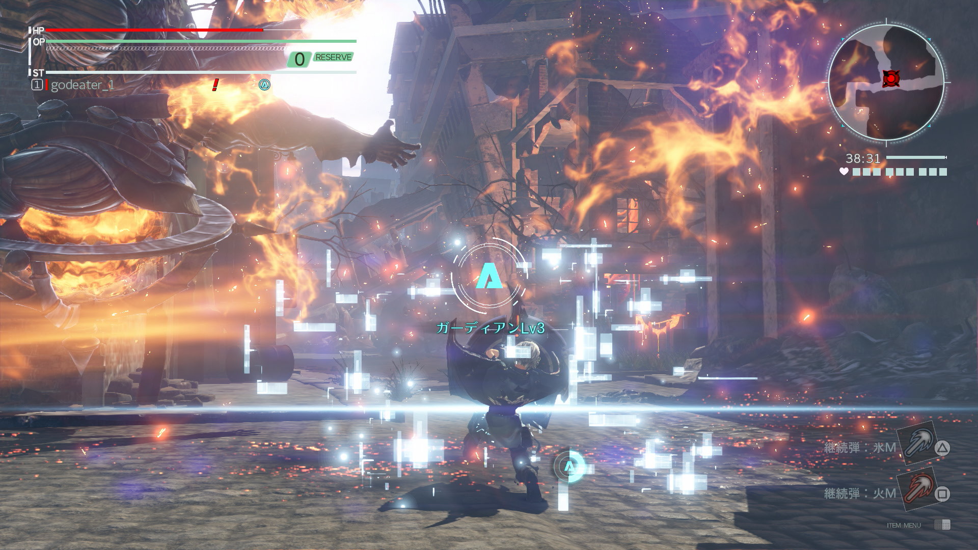 God Eater 3 - screenshot 69