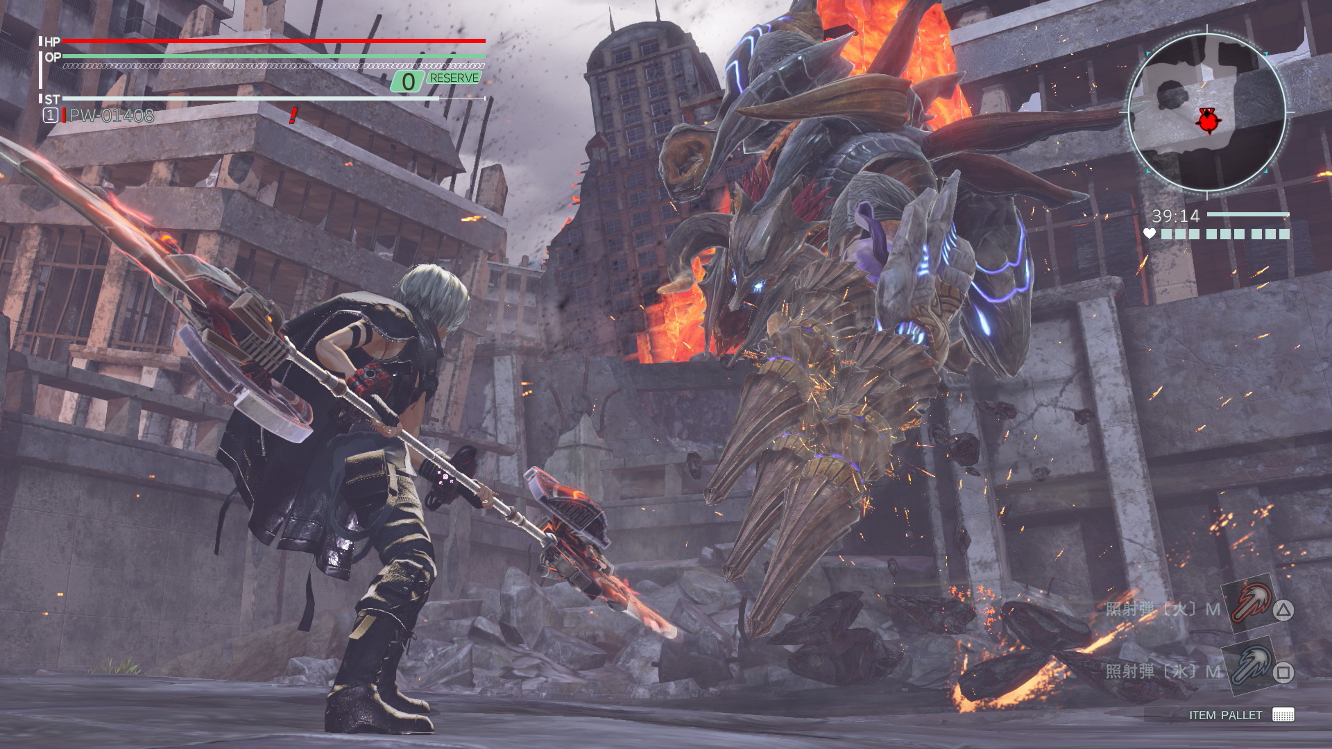 God Eater 3 - screenshot 61