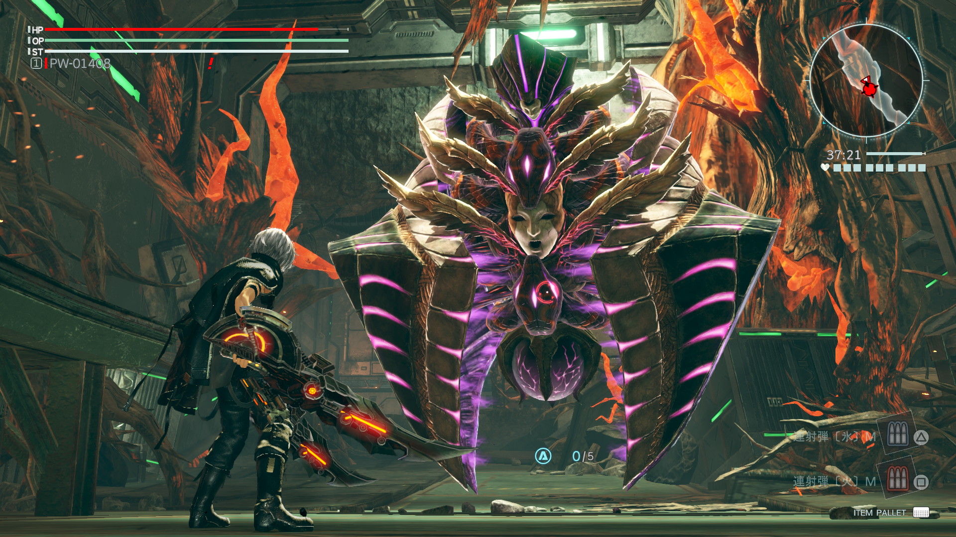 God Eater 3 - screenshot 48