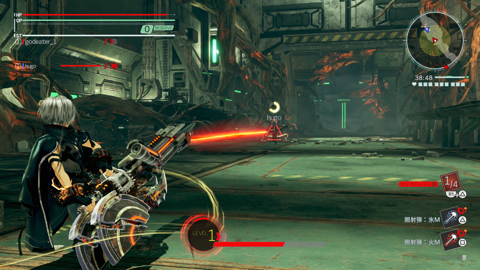 God Eater 3 - screenshot 32