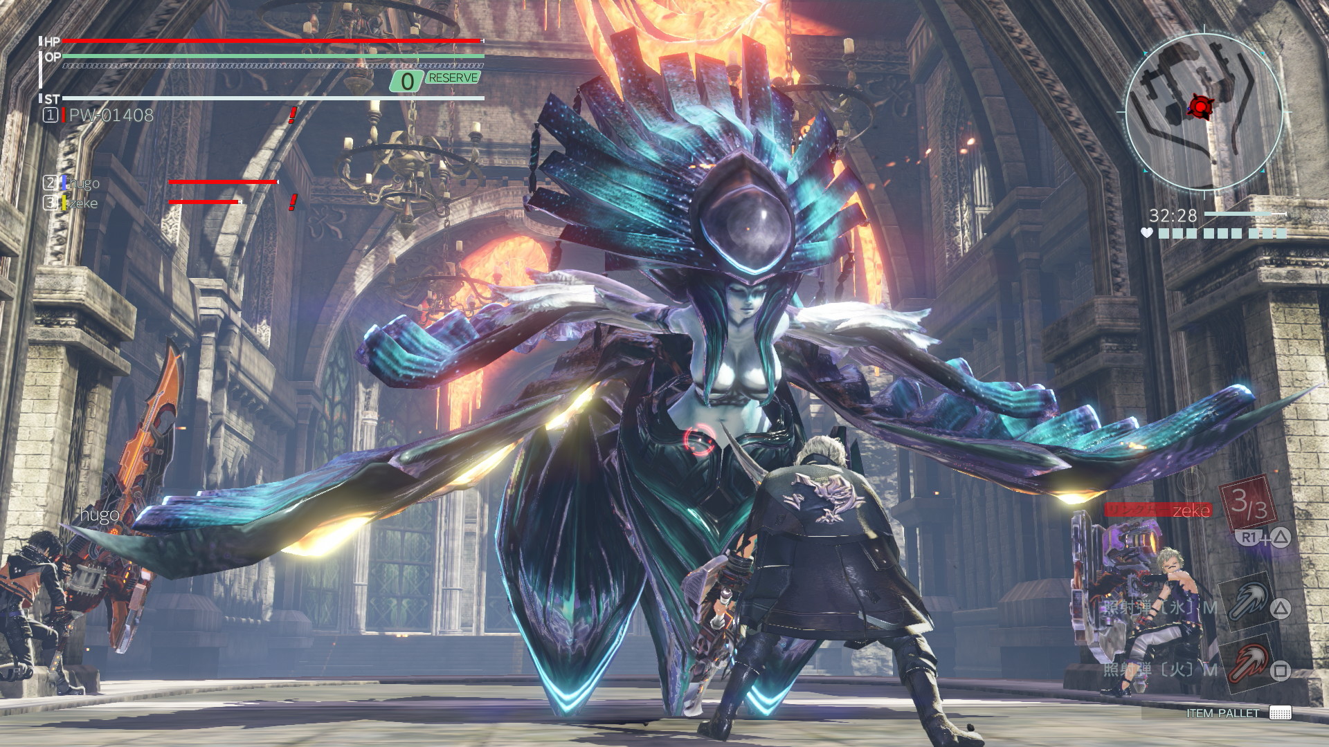 God Eater 3 - screenshot 18