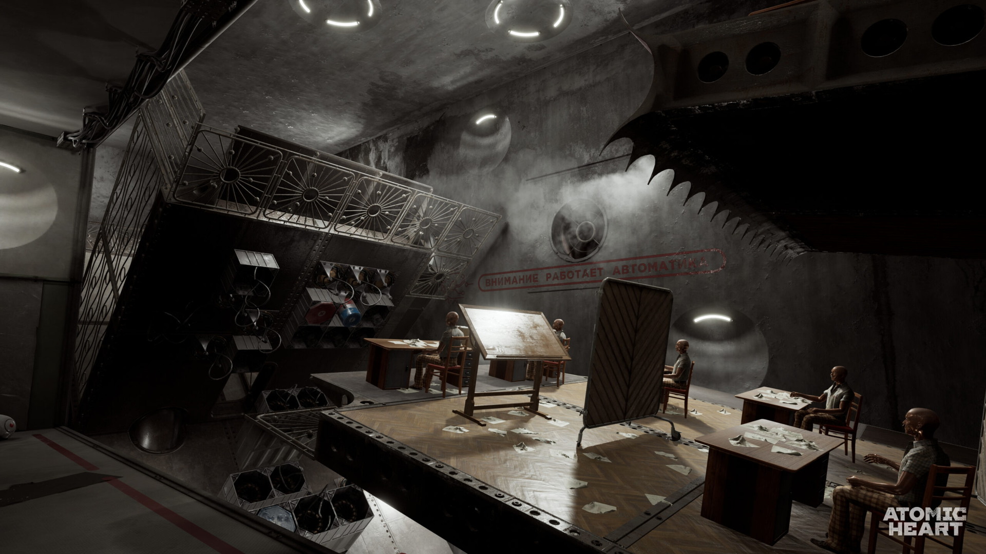 Atomic Heart - screenshot 62