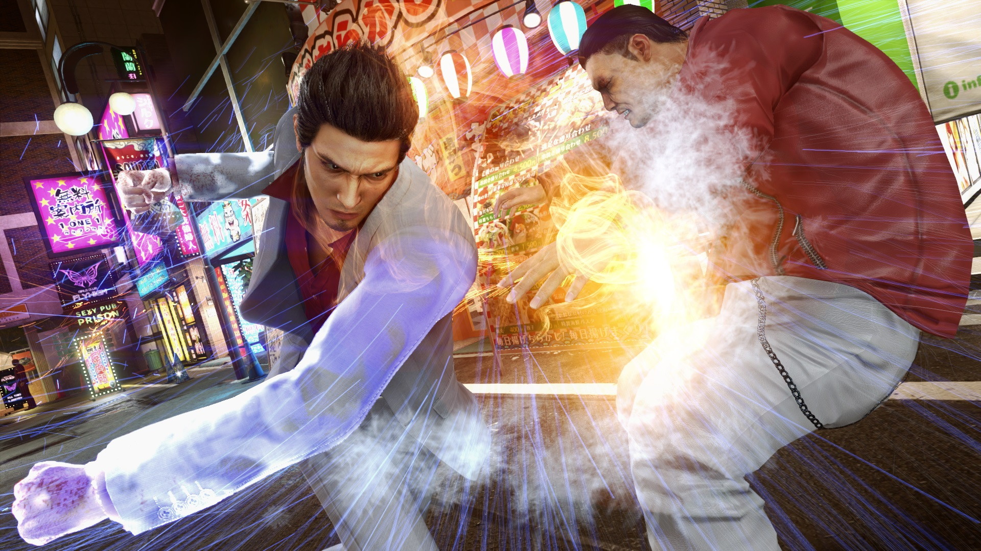 Yakuza Kiwami 2 - screenshot 16