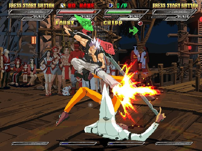 Guilty Gear Isuka - screenshot 6