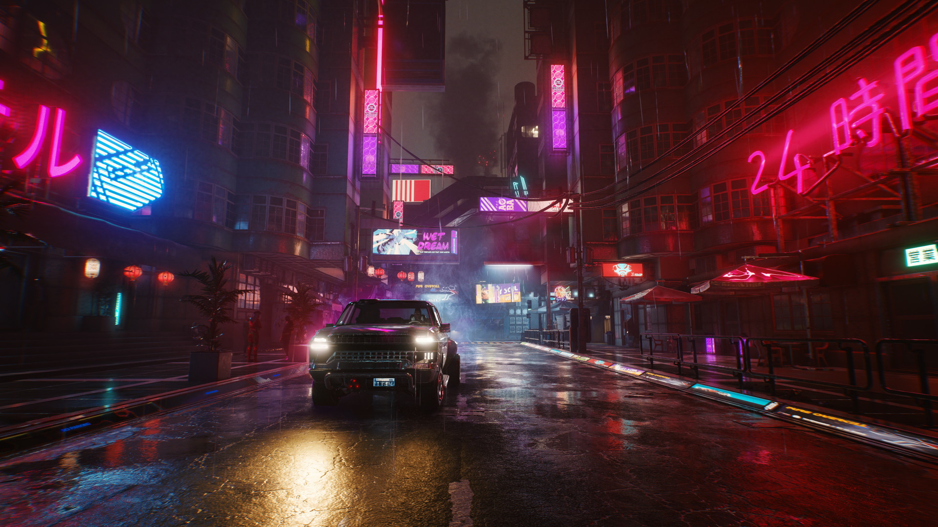 Cyberpunk 2077 - screenshot 67