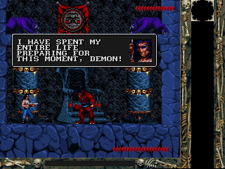 Blackthorne - screenshot 1