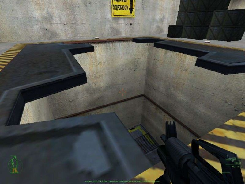 Project I.G.I. 2: Covert Strike - screenshot 54