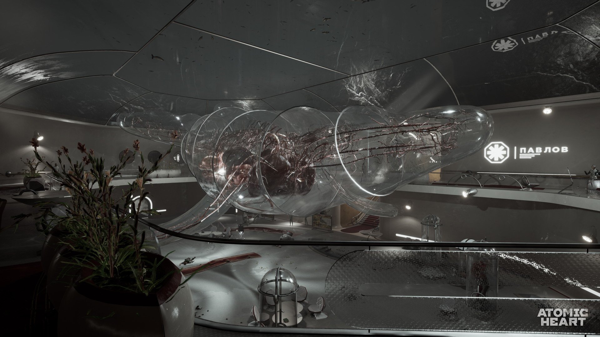 Atomic Heart - screenshot 35