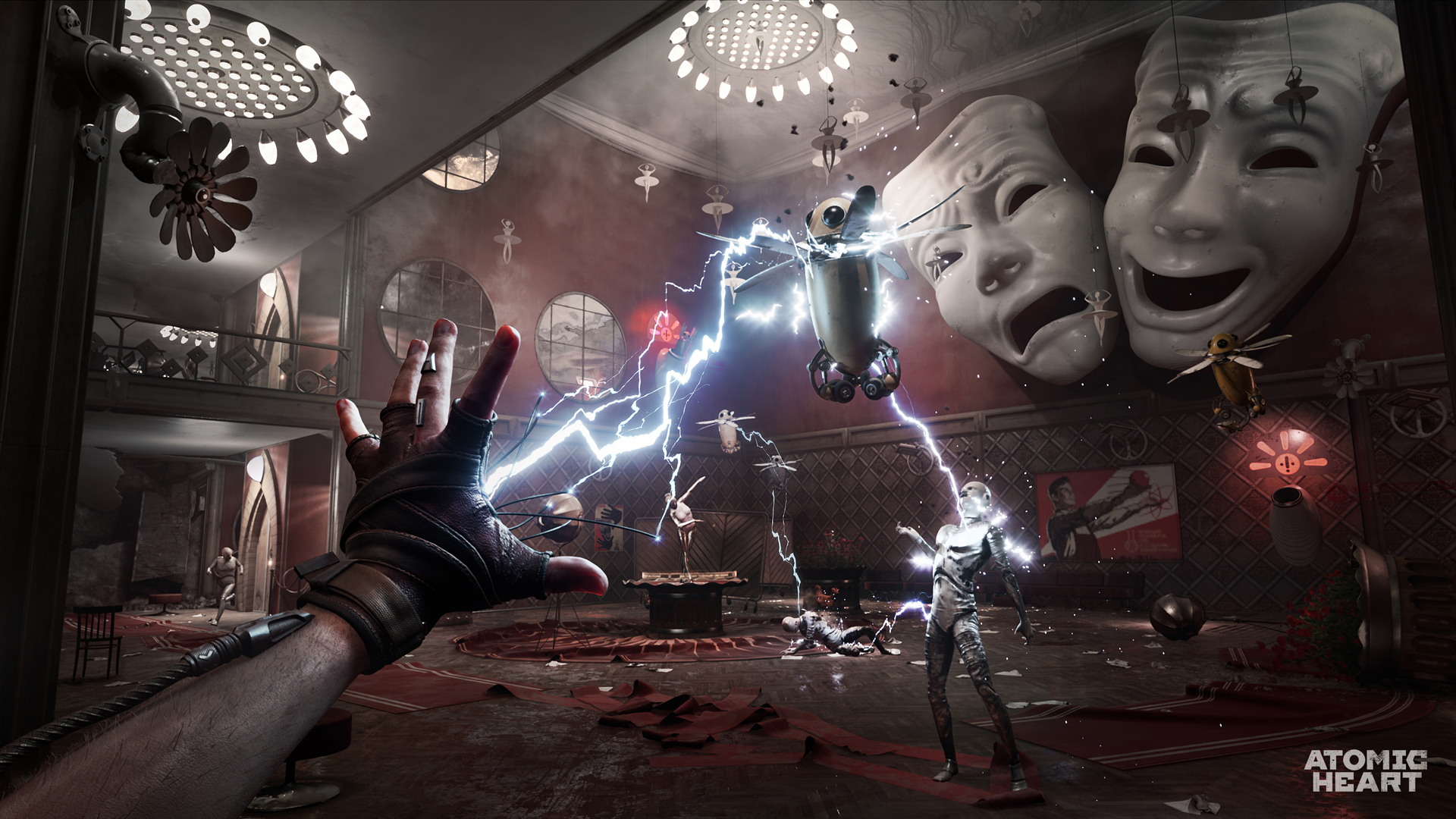 Atomic Heart - screenshot 25