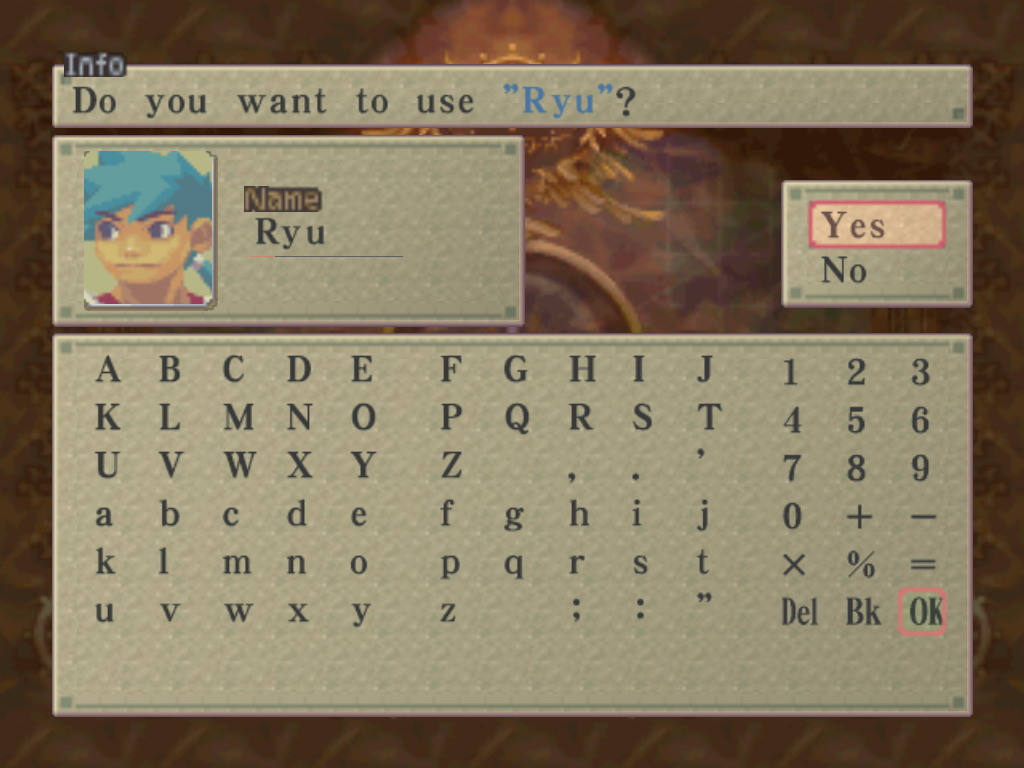 Breath of Fire 4 - screenshot 2