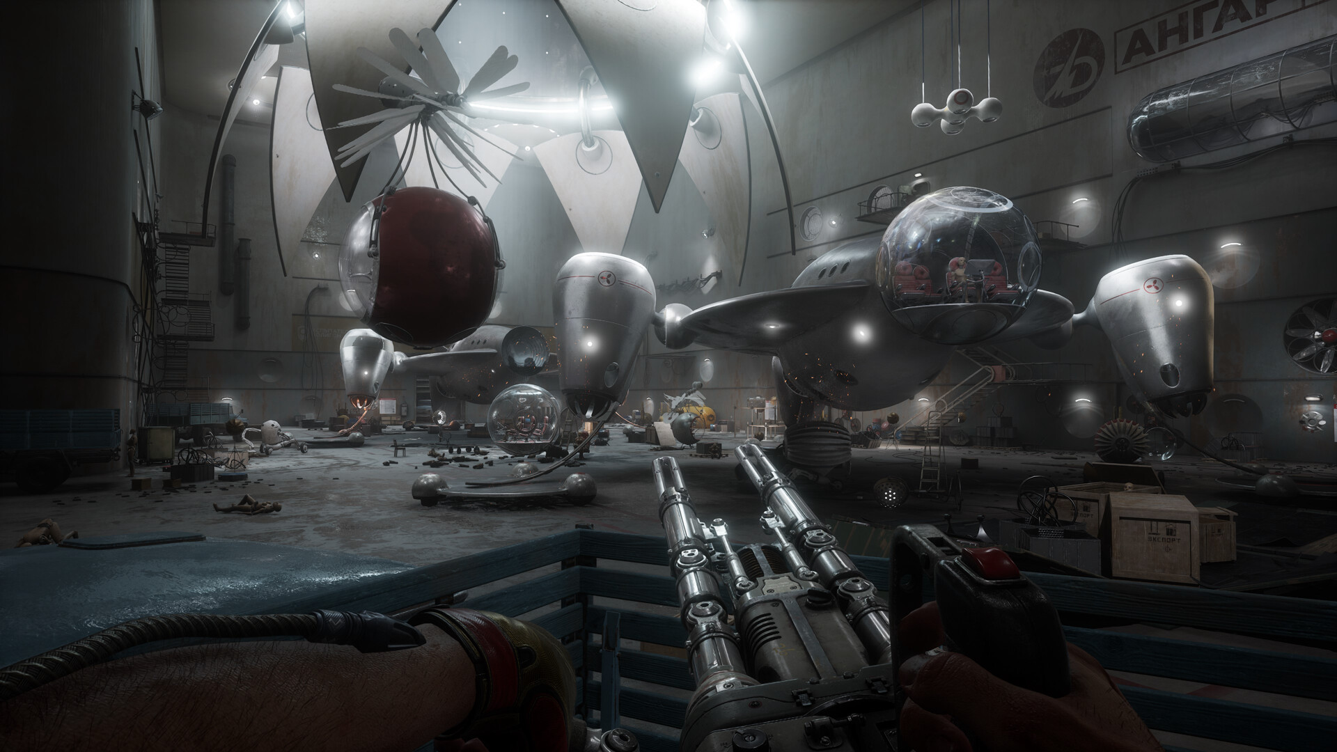 Atomic Heart: Annihilation Instinct - screenshot 2