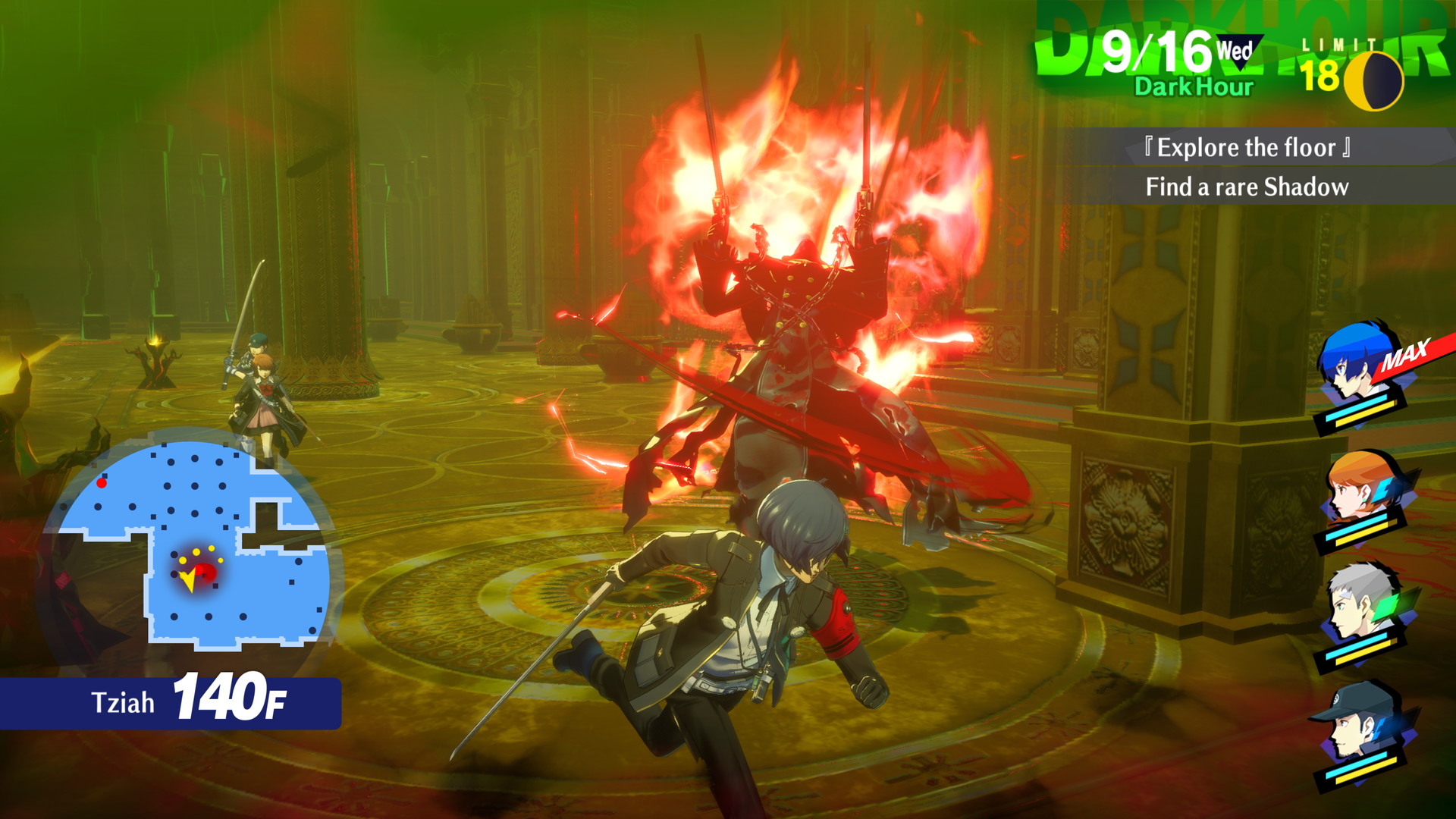 Persona 3 Reload - screenshot 60