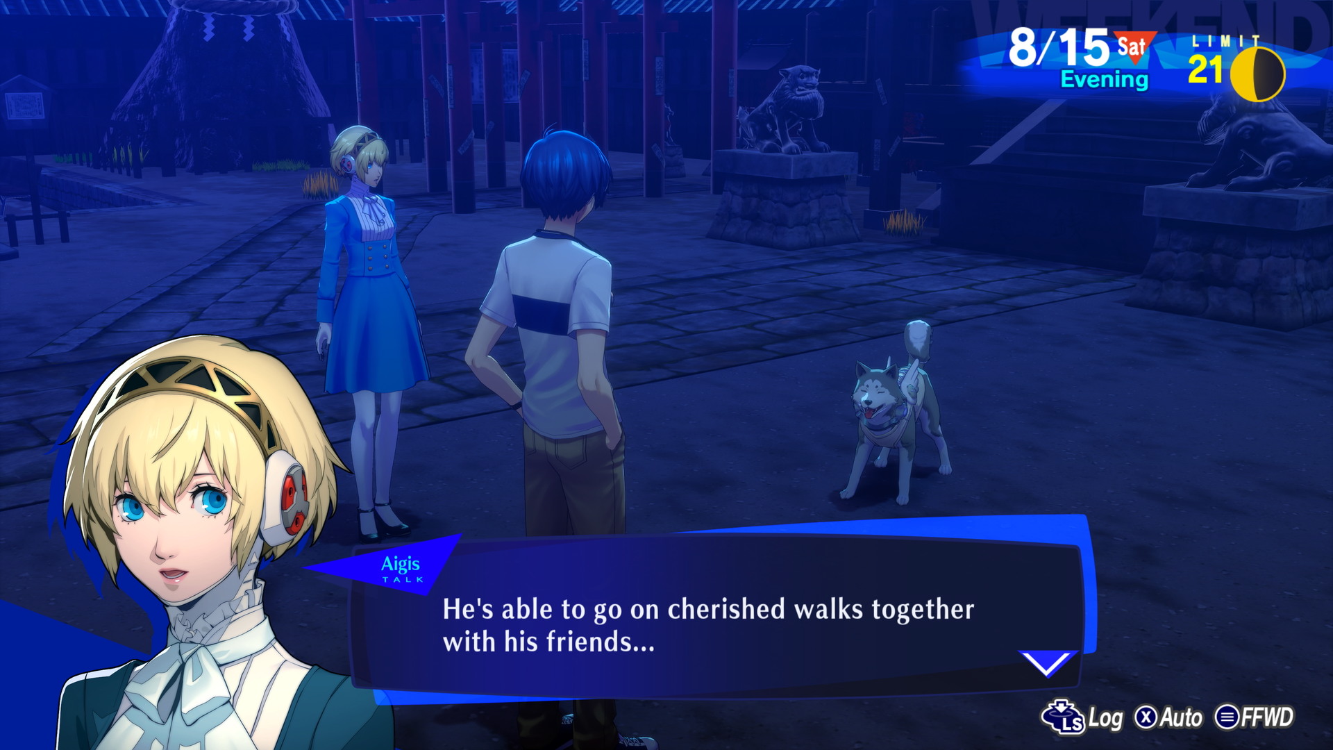 Persona 3 Reload - screenshot 53