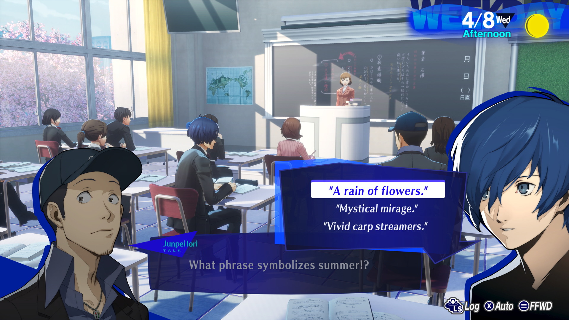 Persona 3 Reload - screenshot 2