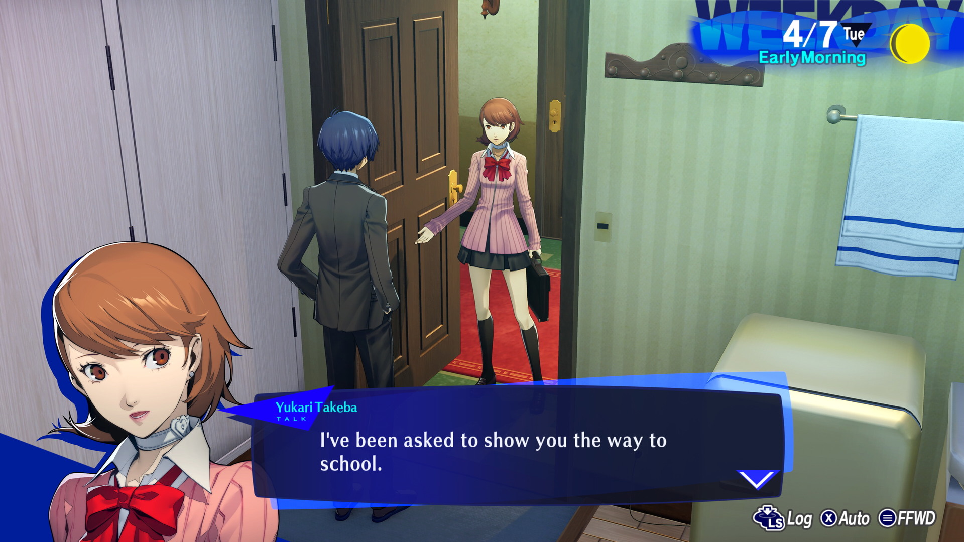 Persona 3 Reload - screenshot 1