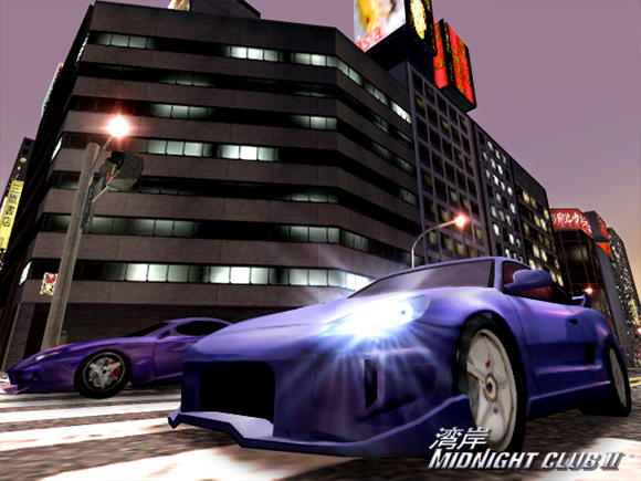 Midnight Club 2 - screenshot 6