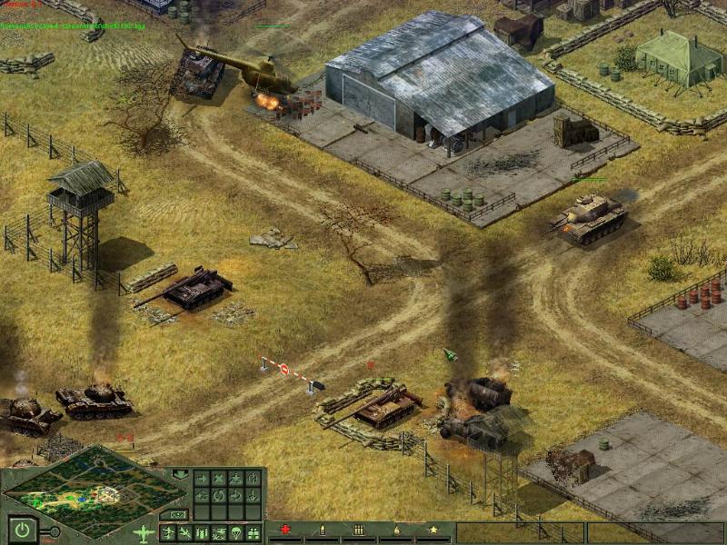 Cuban Missile Crisis - screenshot 87