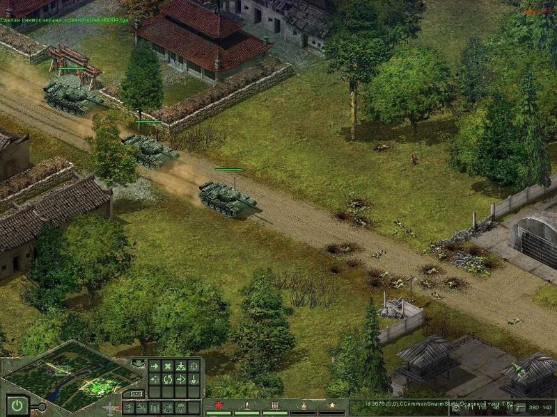 Cuban Missile Crisis - screenshot 54