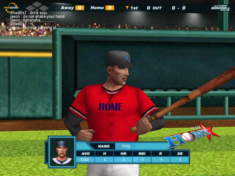 Ultimate Baseball Online - screenshot 54
