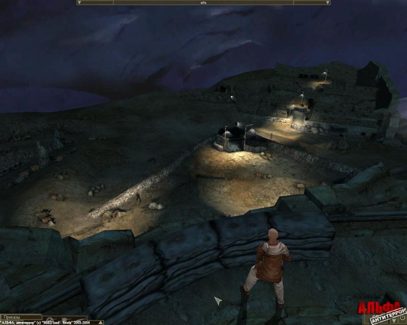 ALFA: antiterror - screenshot 45