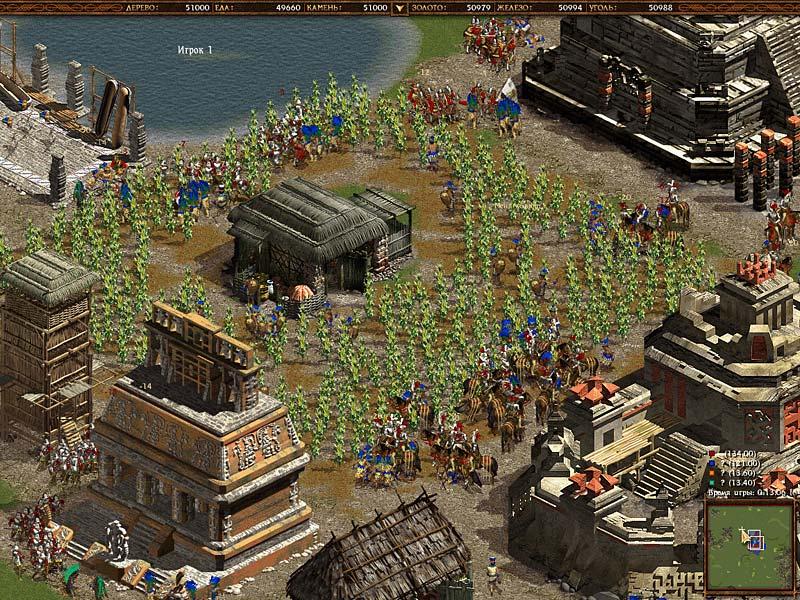 American Conquest: Three Centuries of War - screenshot 13