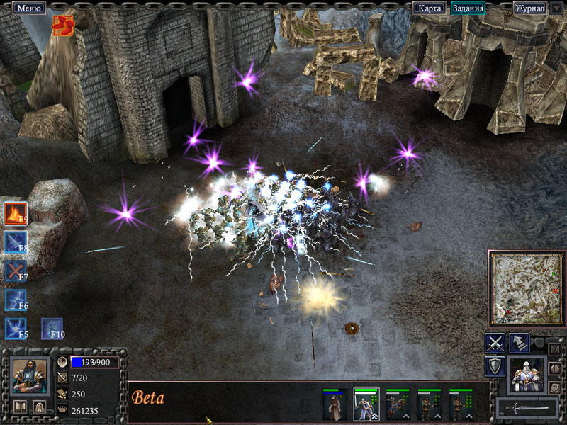 Battle Mages - screenshot 27