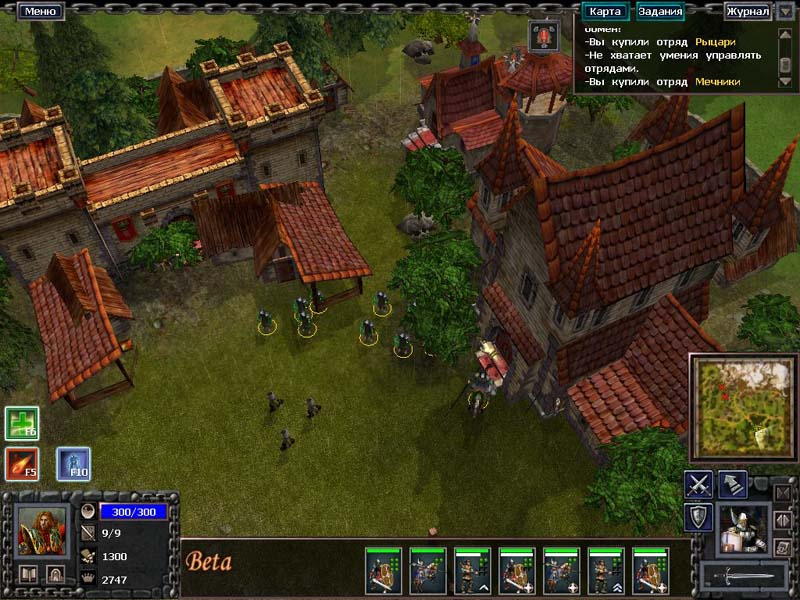 Battle Mages - screenshot 17