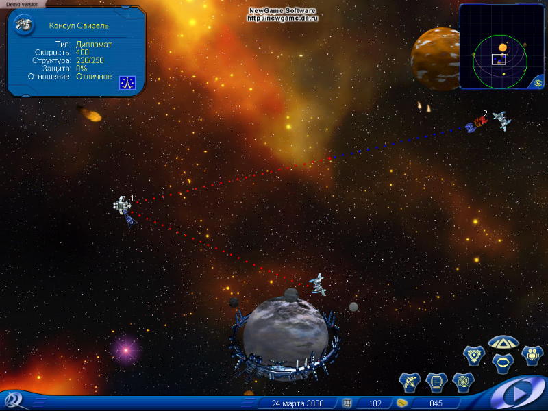 Space Rangers - screenshot 5