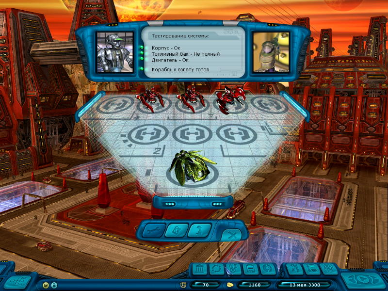 Space Rangers 2: Rise Of The Dominators - screenshot 31