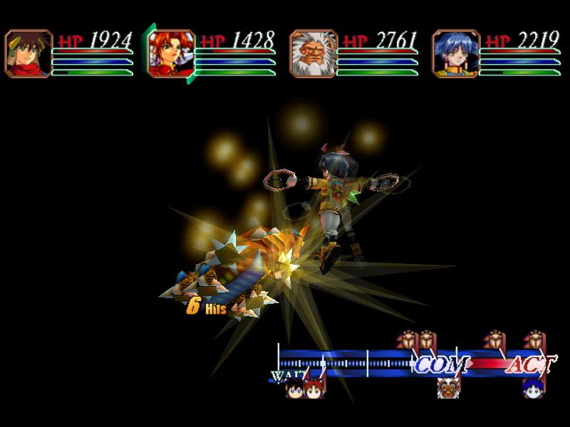 Grandia 2 - screenshot 39