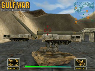 Gulf War: Operation Desert Hammer - screenshot 12