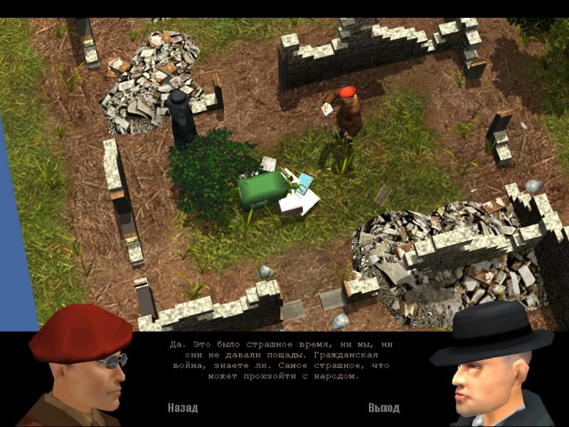 Hammer & Sickle - screenshot 34