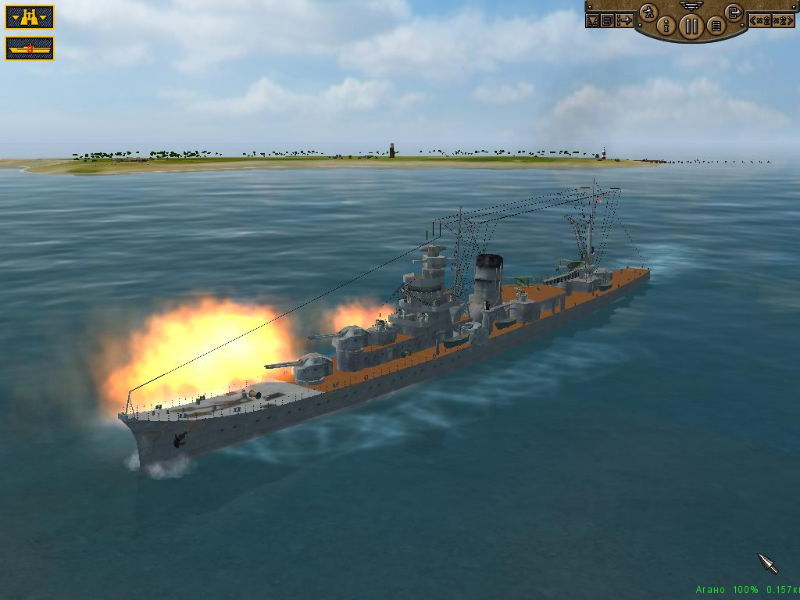 Pacific Storm - screenshot 242