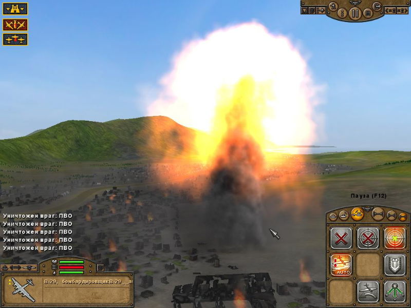 Pacific Storm - screenshot 215