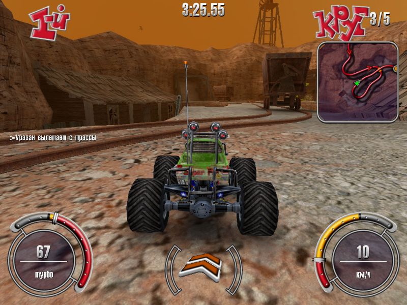 R.C. Cars - screenshot 38