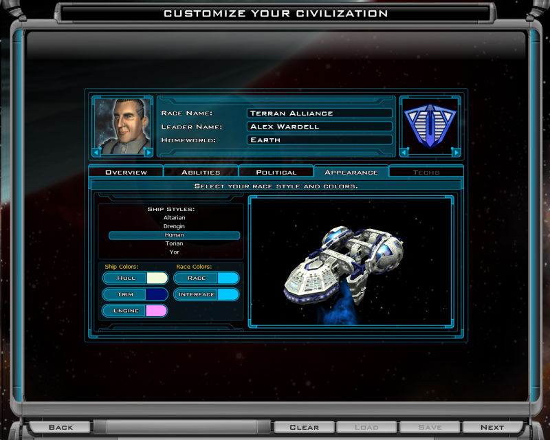 Galactic Civilizations 2: Dread Lords - screenshot 4