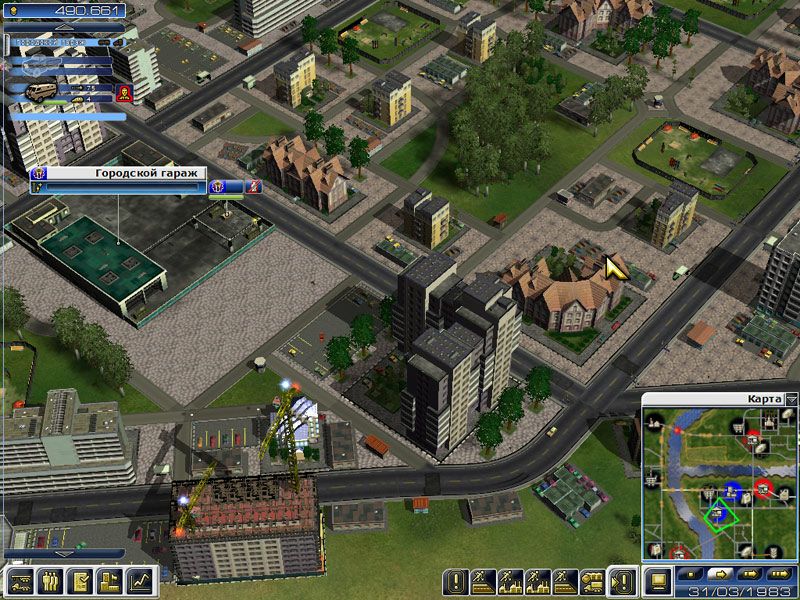 Freight Tycoon Inc. - screenshot 24