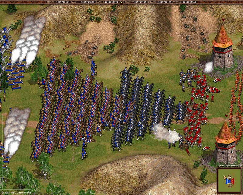 Cossacks: Back To War - screenshot 40