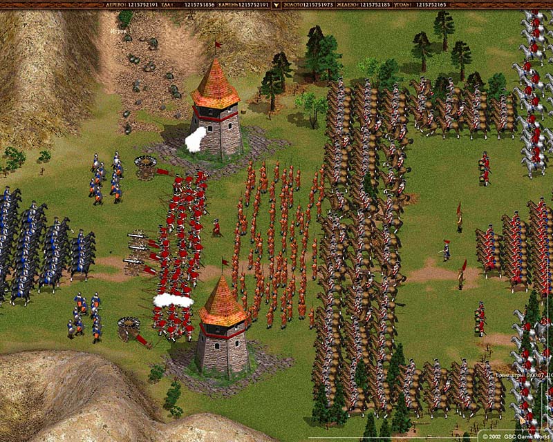 Cossacks: Back To War - screenshot 39