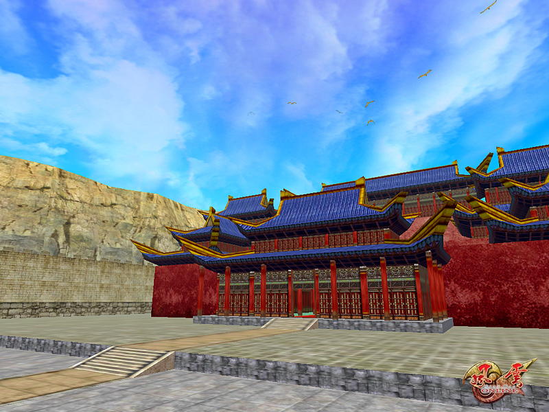 Fung Wan Online - screenshot 137