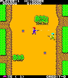 Taito Legends 2 - screenshot 109