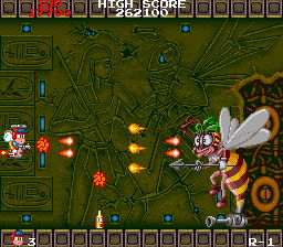 Taito Legends 2 - screenshot 80